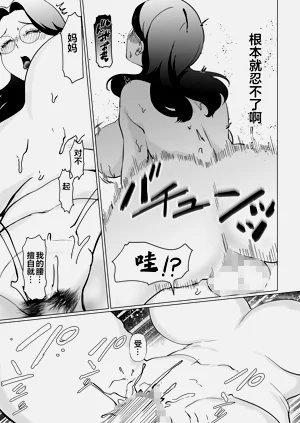 第39頁圖