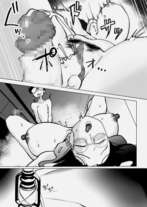 第49頁圖