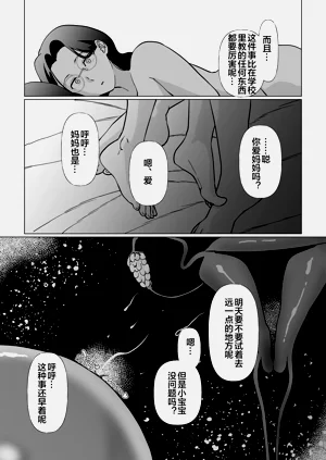 第52頁圖