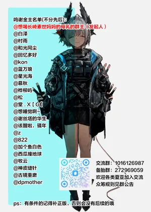 第54頁圖