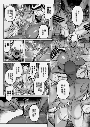 第22頁圖