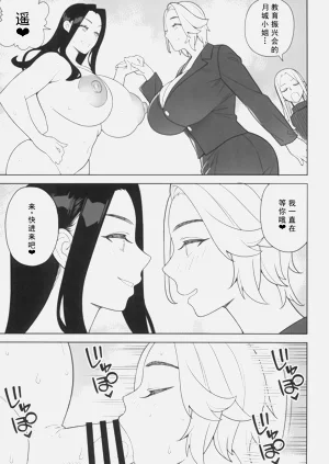 第10頁圖