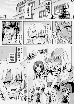 第13頁圖