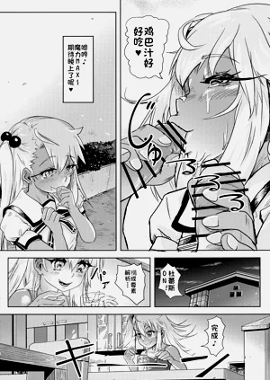第18頁圖