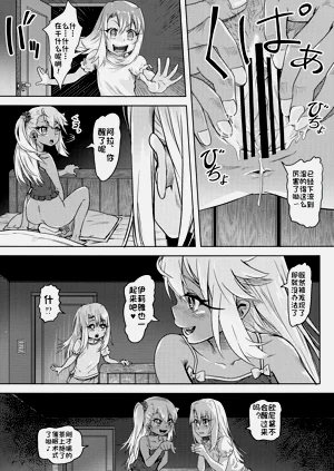 第22頁圖