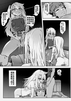 第29頁圖