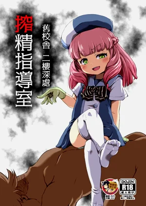 第1頁圖
