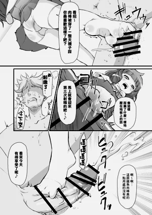 第10頁圖
