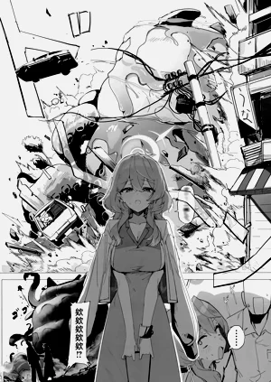 第4頁圖