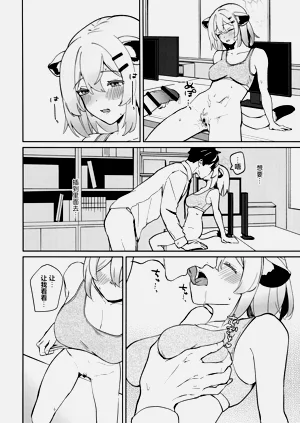 第14頁圖