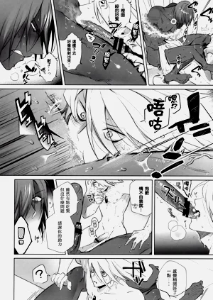 第15頁圖