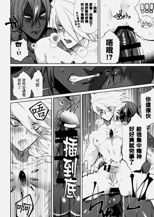 第19頁圖