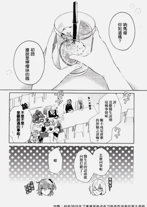 第35頁圖