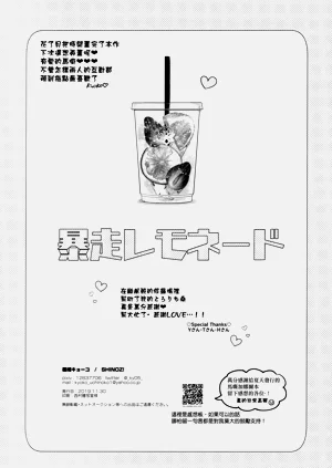 第37頁圖