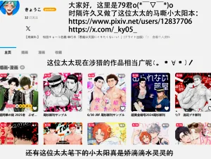 第39頁圖