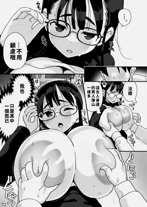 第22頁圖