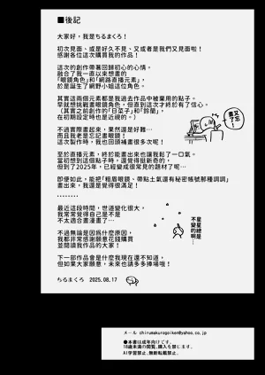 第61頁圖