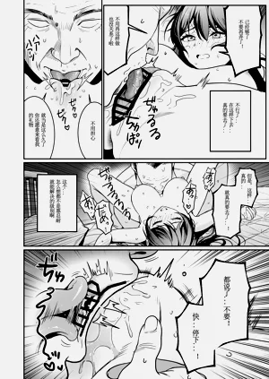 第13頁圖