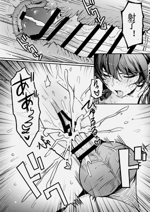 第21頁圖