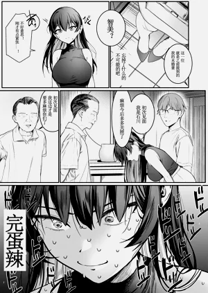 第4頁圖