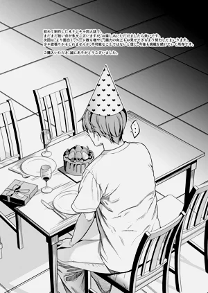 第47頁圖