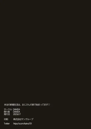 第48頁圖