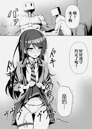 第2页图