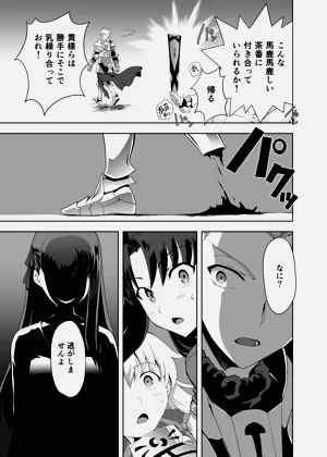 第21頁圖