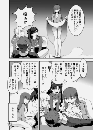 第22頁圖