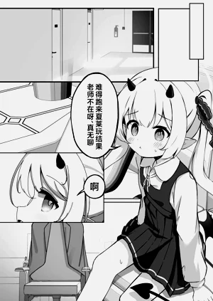 第10頁圖