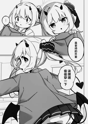 第11頁圖