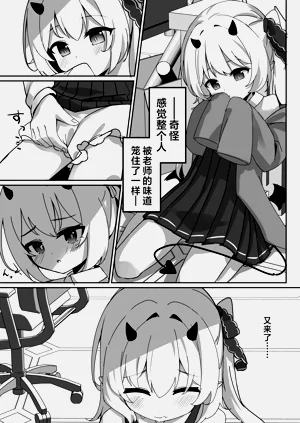 第13頁圖