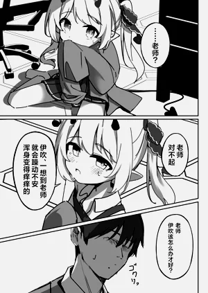 第15頁圖