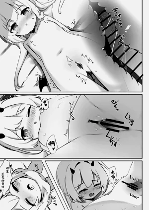 第19頁圖