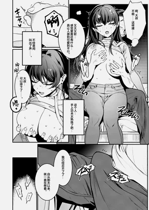 第11頁圖