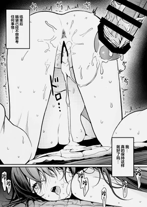 第44頁圖