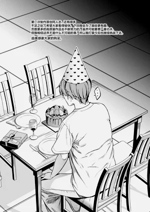第47頁圖