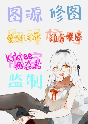 第49頁圖