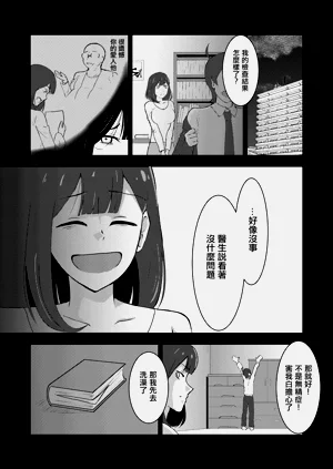第11页图