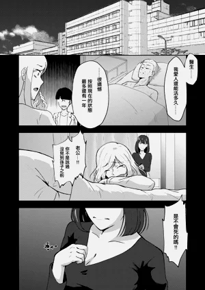 第12页图
