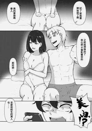 第6页图