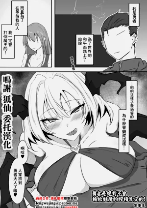 第1页图