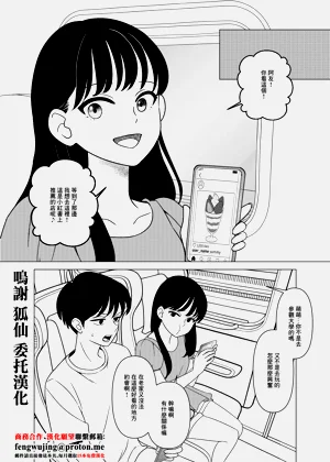 第1页图