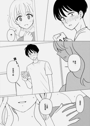 第11页图
