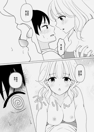 第13页图