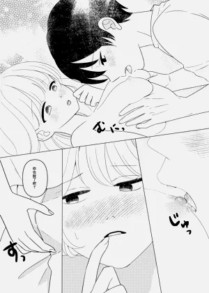 第15页图