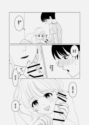 第16页图