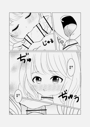 第18页图
