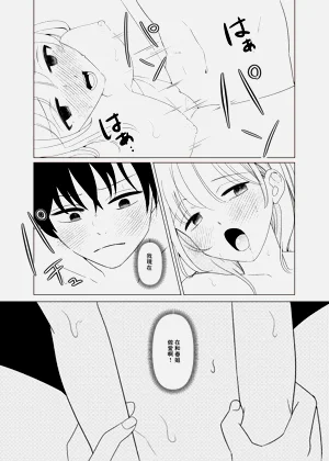 第22页图