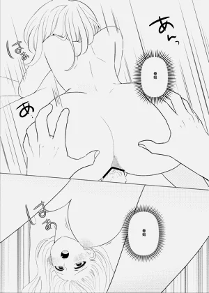 第27页图